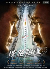 视频在线a