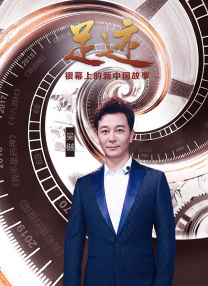 古惑仔6在线观看国语版