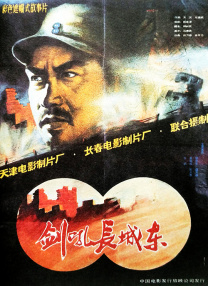 久久综合网址