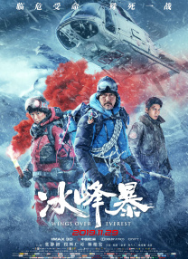 日日夜夜精品免费观看