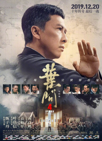 国产做爰xxxⅹ高潮