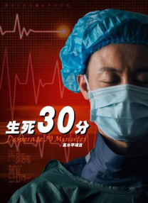 午夜亚洲视频