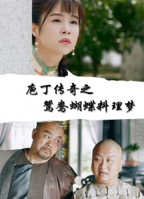 校花的躁动免费阅读全文