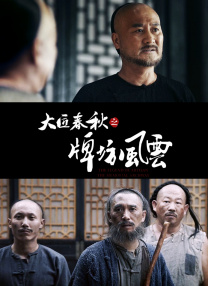 亚洲一区二区三区在线播放