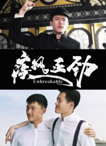 国产区在线观看视频