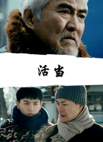 中韩高清无专码区2021曰