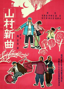 色诱视频网站