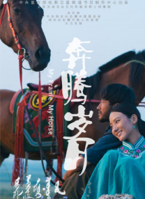 中国女人内谢69xxxx在线
