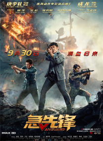 手机在线毛片