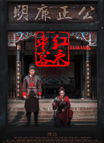 欧美精品综合一区二区三区