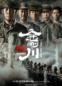 黄色片在线