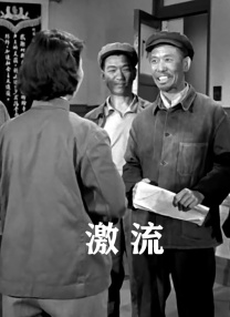一级特黄aa大片免费播放视频