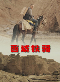 最新精品国产