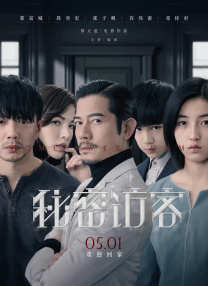 aika在线观看
