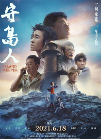 欧美在线看