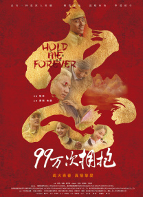 亚洲在线视频免费观看