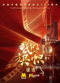 亚洲精品无码久久不卡