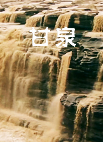 伊人久久大香线蕉综合亚洲