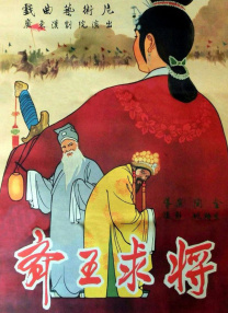 欧美日韩亚洲国产综合