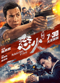 伊人成人久久