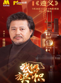 久久精品国产免费中文