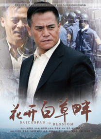 美国人做爰全过程