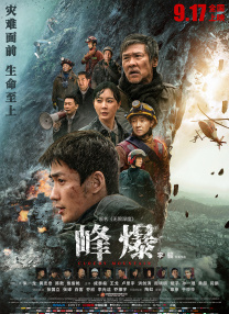免费观看欧美成人1314w色