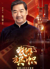 国产精品日韩欧美亚洲另类
