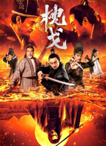 黑人另类