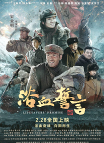 亚洲男女网站
