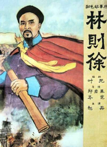 国产欧美一区二区久久