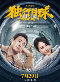 久草热线视频