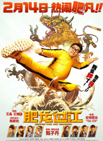 黄a在线