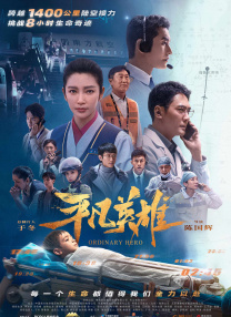 国产精品资源