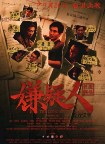 裸体打屁股speaking网站