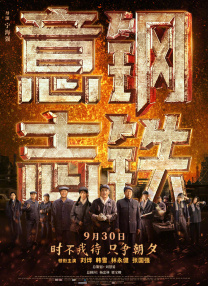 搡bbbb搡bbb视频
