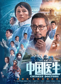 国产亚洲一二三区