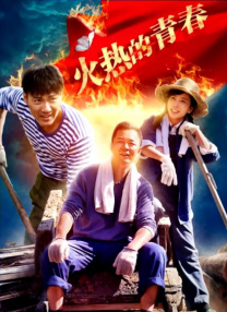 爱啪视频