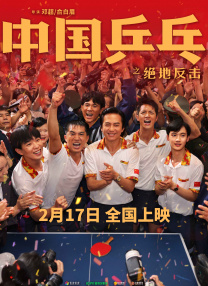 国产亚洲欧美日韩俺去了