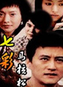 久草在现