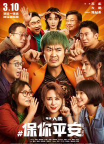 美女狠狠干