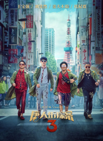 一级特级欧美a毛片免费