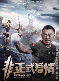 一级特黄aaa大片大全