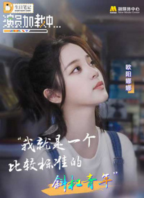 麻豆黄色在线