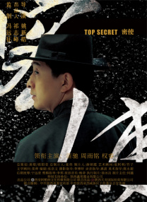 国产激情一二三区