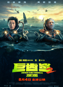 国产破处在线视频