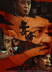 51国产偷自视频区