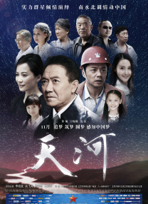 日韩一区二区三区四区不卡