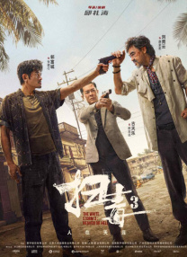 秋霞啪啪网