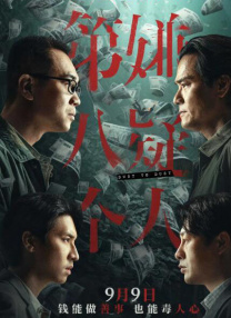 国产在线毛片